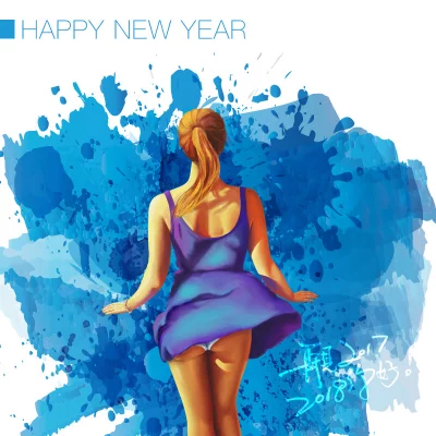 再见2017，2018你好！