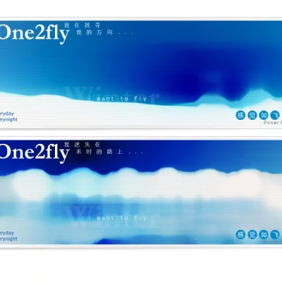 2011年前网页作品A