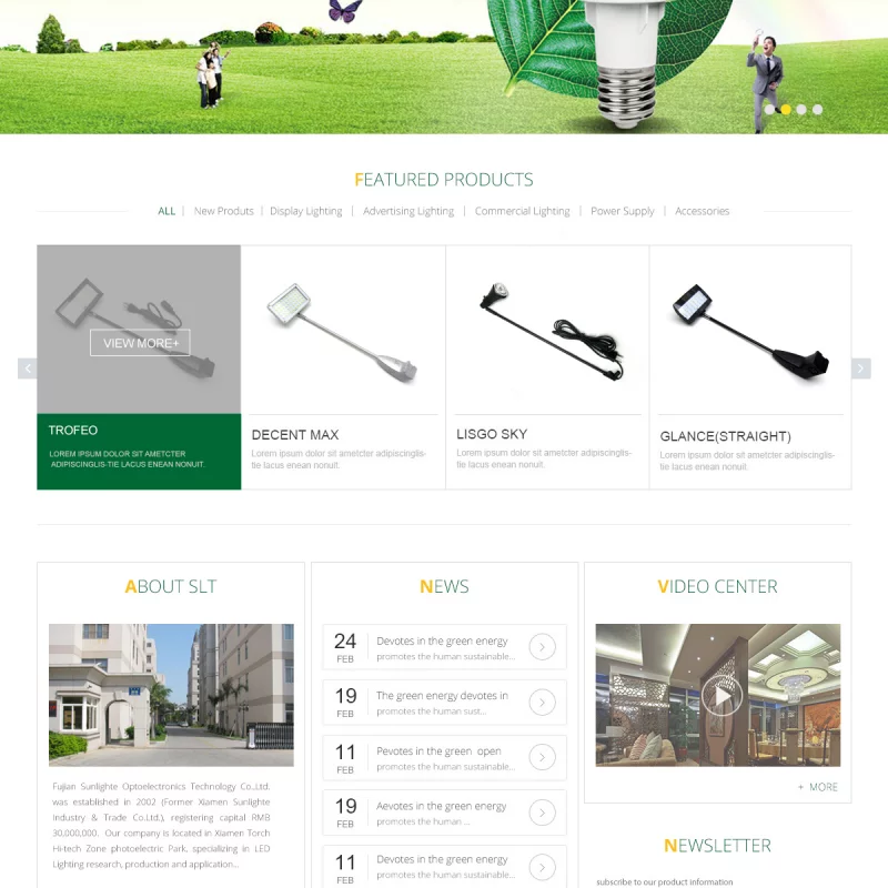 福建山铼特光电科技