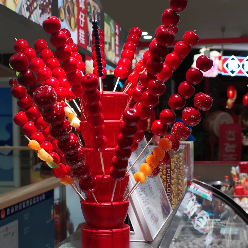 2026 新年快乐！