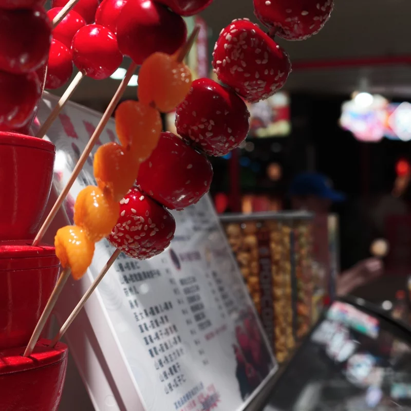 2026 新年快乐！