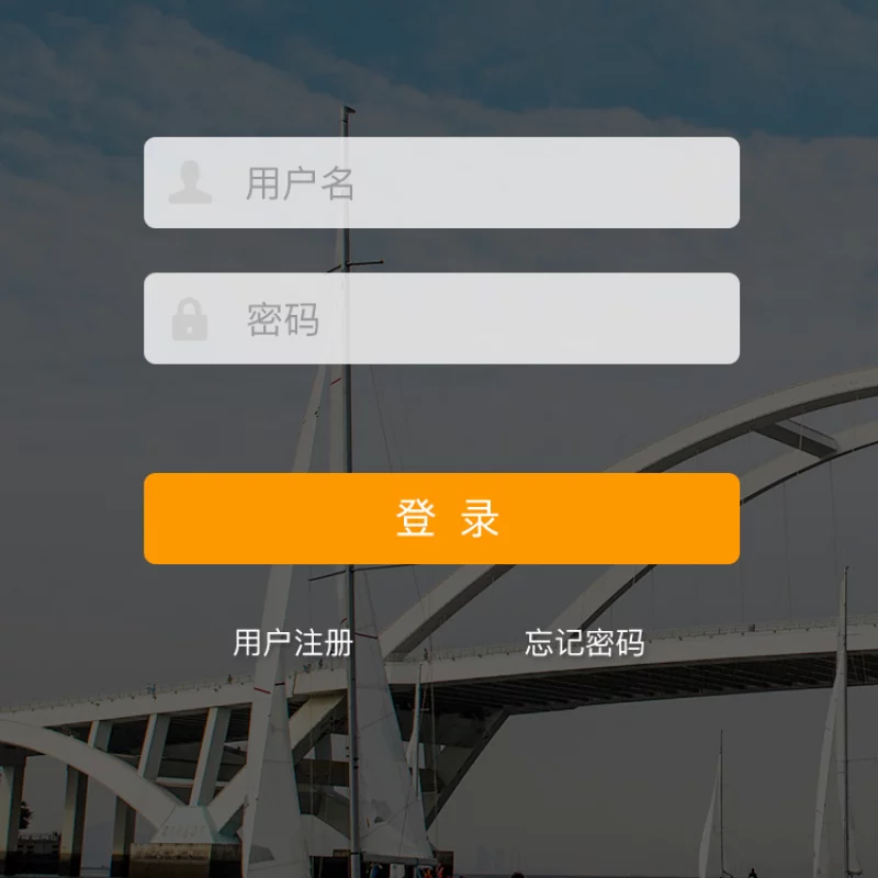 湖里财政金融平台