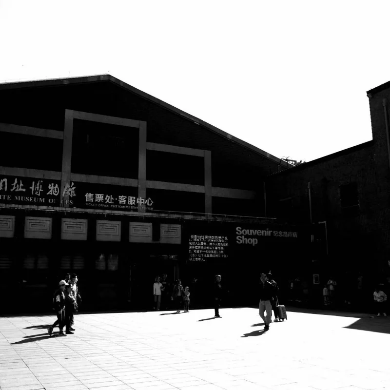 长影旧址博物馆