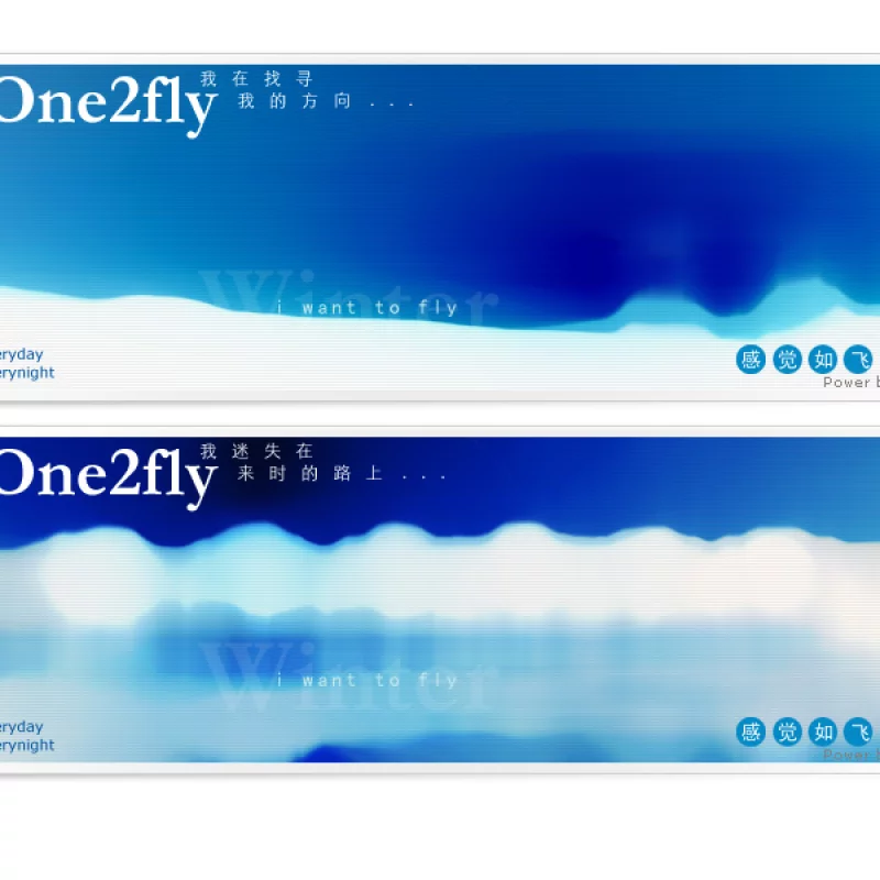 2011年前网页作品A