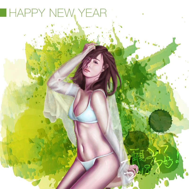 再见2017，2018你好！