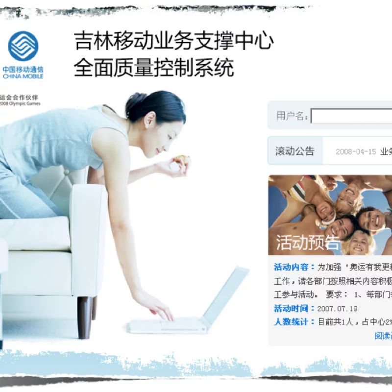 2011年前作品C