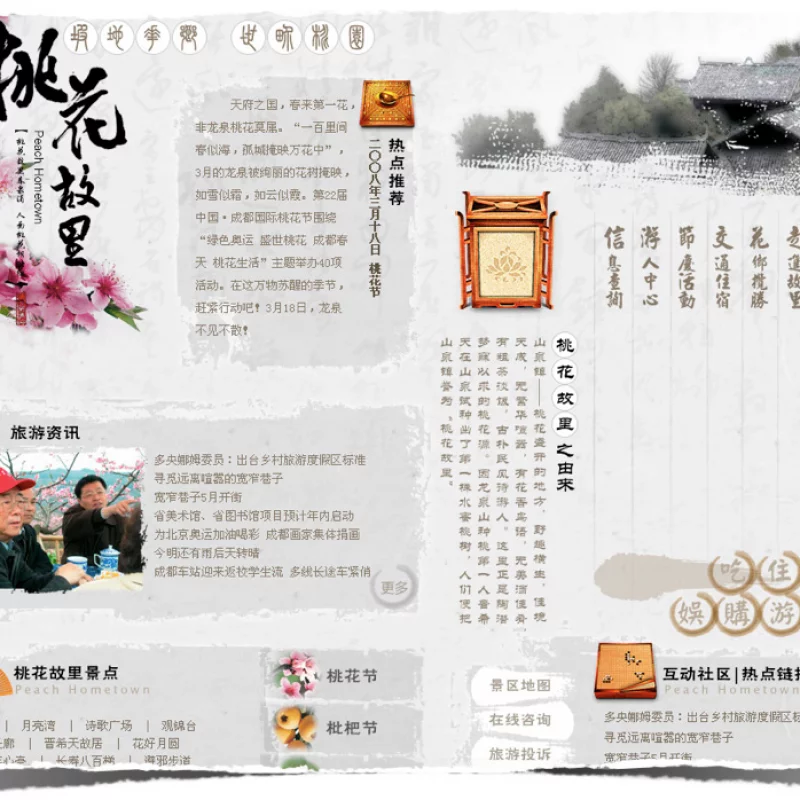 2011年前作品B