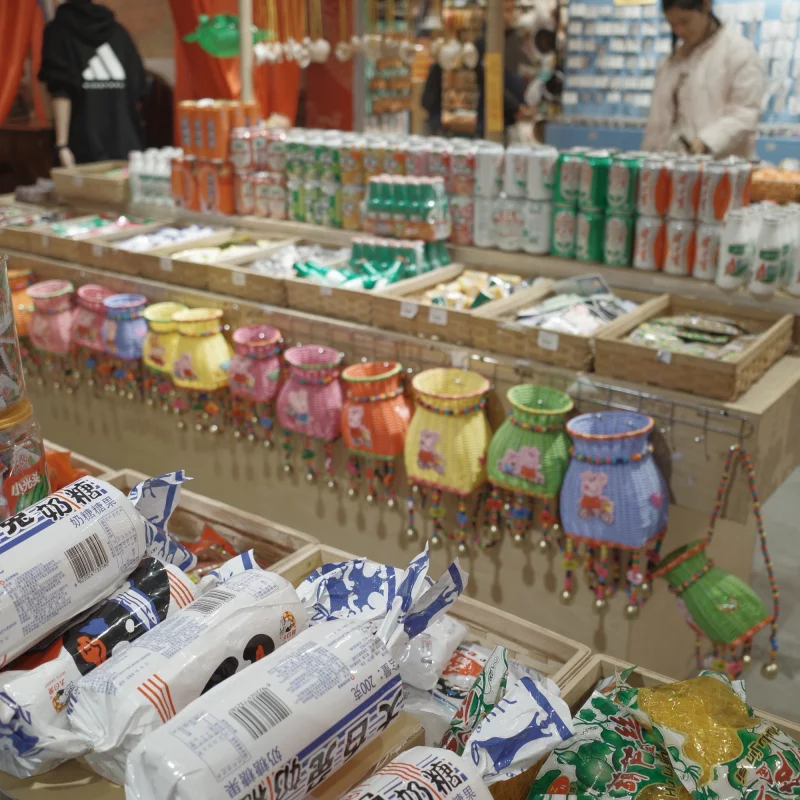厦门厦门