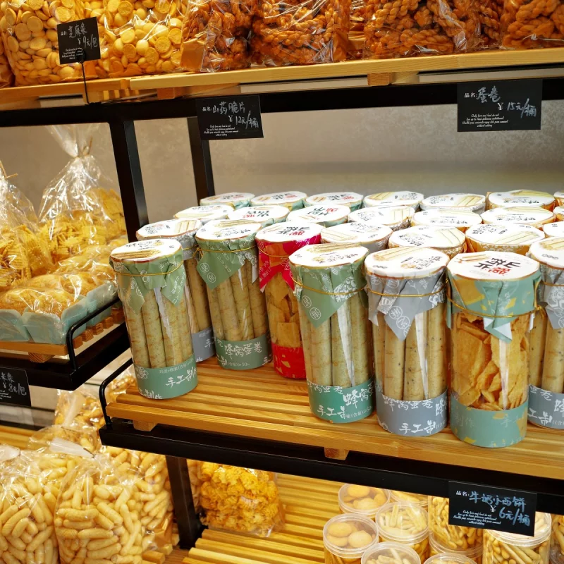 温暖的面包店