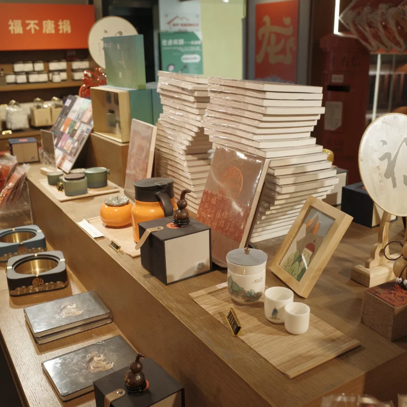 厦门厦门