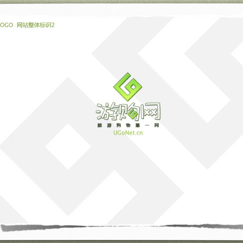 Logo设计A